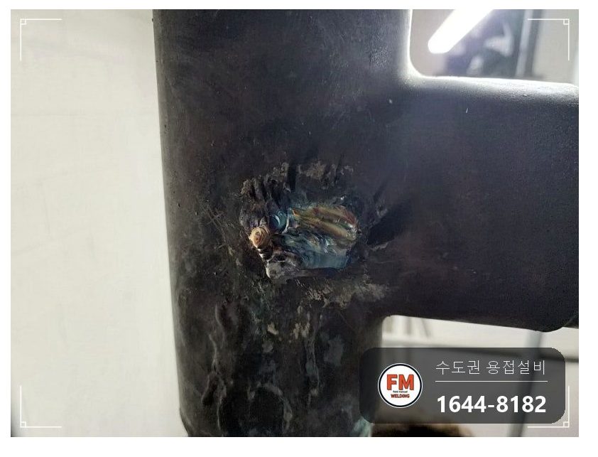 아파트 기계실 보일러 동배관 수격방지기 T부속 알곤 비드 보수 시공 사진 16