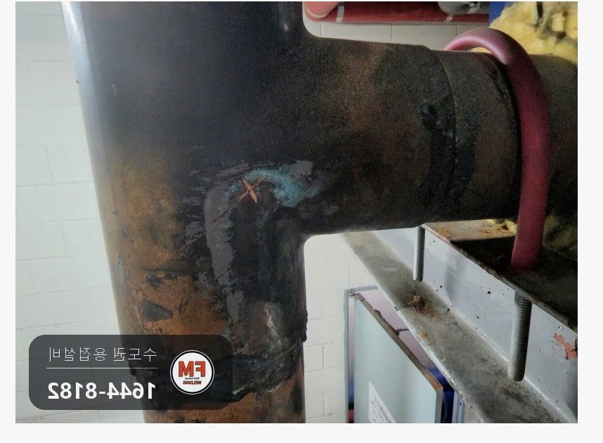 아파트 기계실 펌프 동배관 T부속 점부식 누수 알곤 육성 용접 시공 사진 5