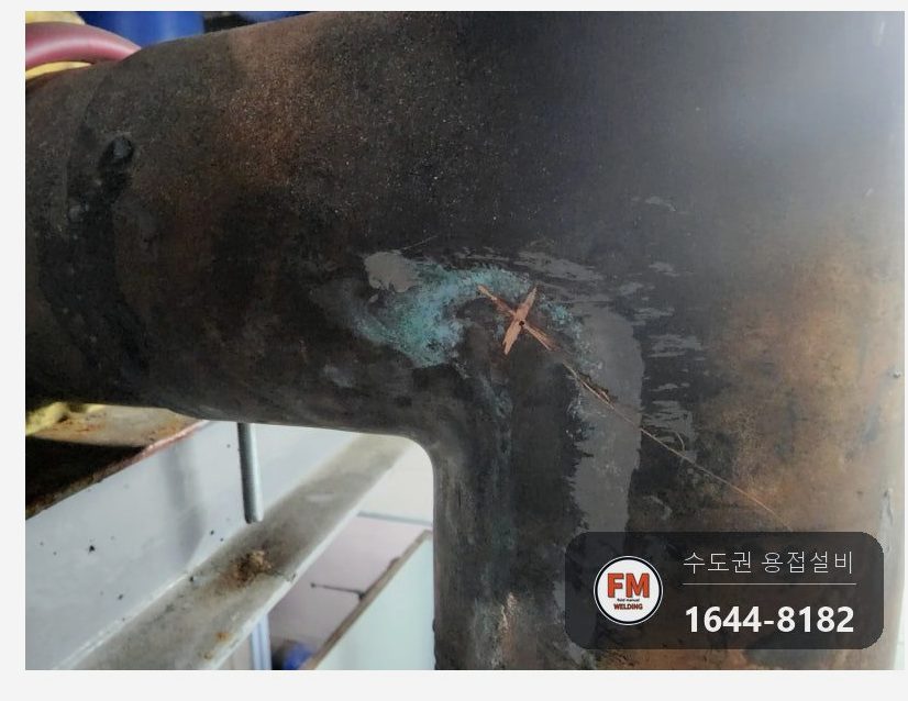 아파트 기계실 펌프 동배관 T부속 점부식 누수 알곤 육성 용접 시공 사진 6
