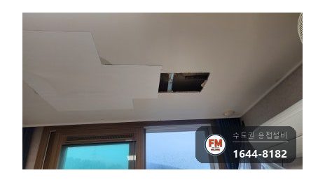 아파트 동관 소방배관 25관 부식구간 압착교체 보수 시공 사진 12