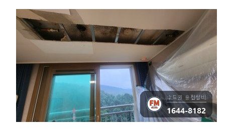 아파트 동관 소방배관 25관 부식구간 압착교체 보수 시공 사진 17