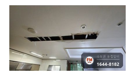 아파트 동관 소방배관 25관 부식구간 압착교체 보수 시공 사진 3