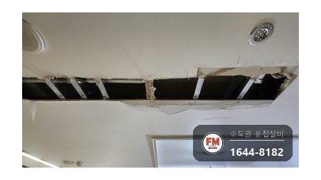 아파트 동관 소방배관 25관 부식구간 압착교체 보수 시공 사진 4