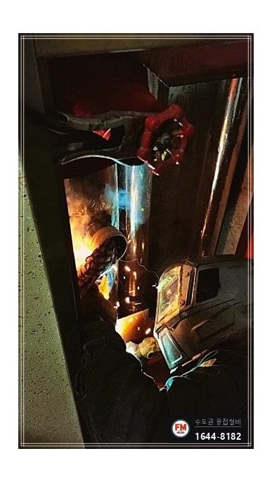아파트 복도 소화전 누수 나사산 니플 거울 보며 접합 교체 시공 사진 9