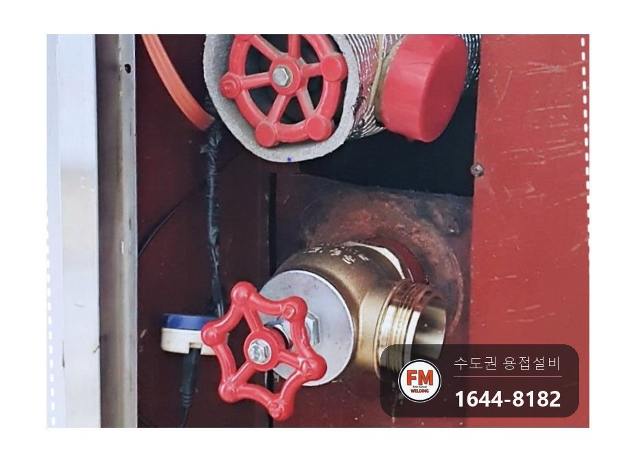 아파트 복도 소화전 나사산 부식 누수 니플 아크 용접 보수 시공 사진 15
