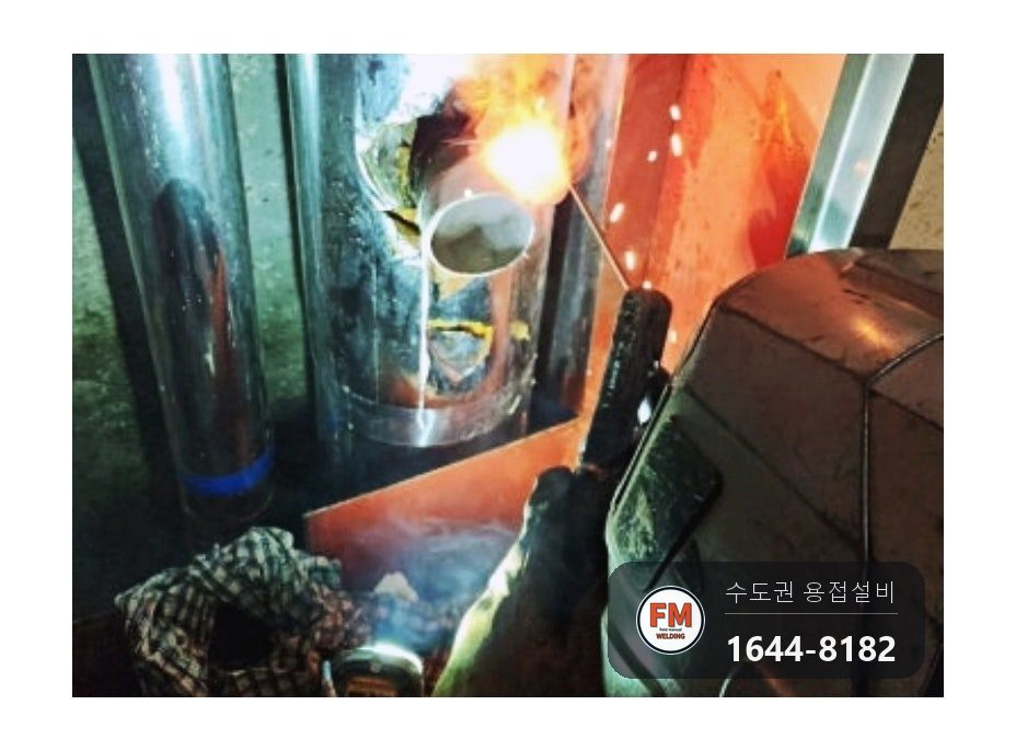 아파트 복도 소화전 누수 니플 거울 용접 앵글밸브 조립 보수 시공 사진 14