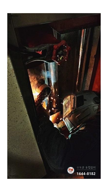 아파트 복도 소화전 누수 니플 거울 용접 앵글밸브 조립 보수 시공 사진 6