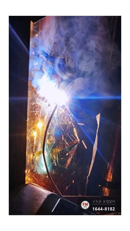아파트 복도 소화전 누수 니플 거울 용접 앵글밸브 조립 보수 시공 사진 8