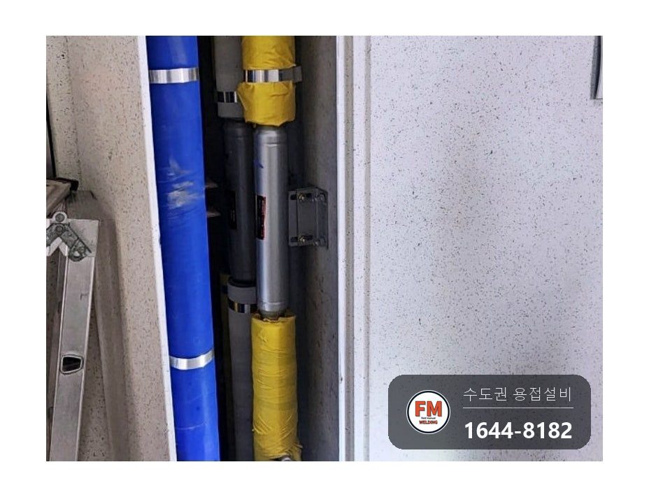아파트 복도 피트 SR몰코 녹물 누수 부분교체 재압착 시공 사진 19