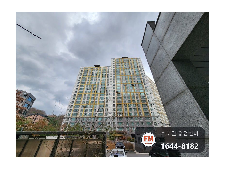 아파트 복도 피트 벨로즈 신축이음관 SR 몰코 압착부 누수 교체 시공 사진 1