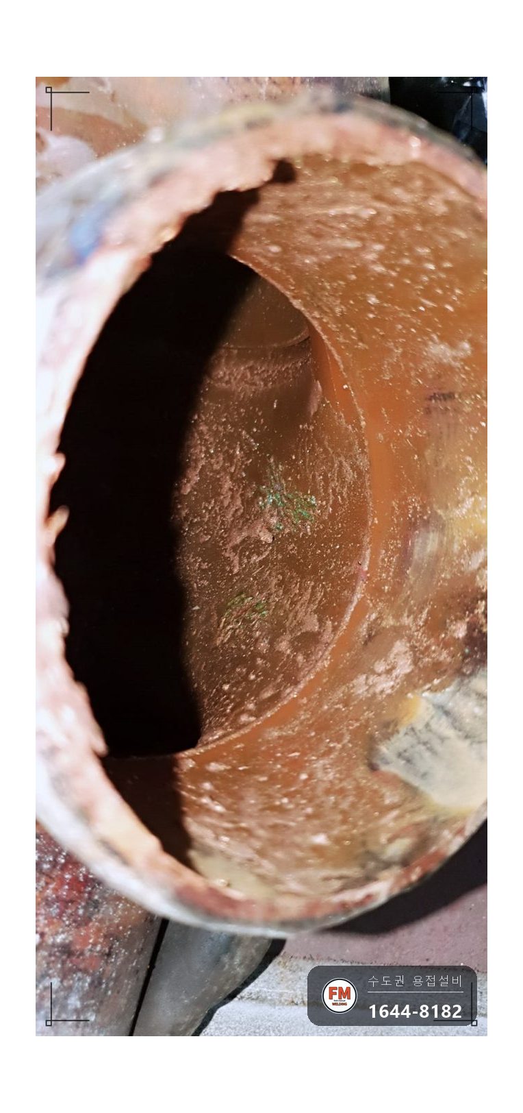 아파트 설비실 동파이프 T부속 압력계 비드 교체 수리 시공 사진 8