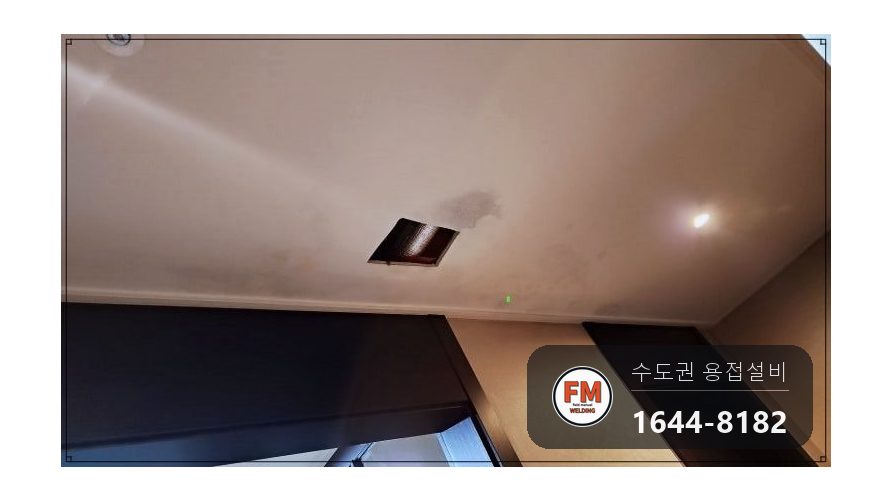 아파트 세대 동관 스프링클러 부식 구간교체 압착 수압테스트 시공 사진 1