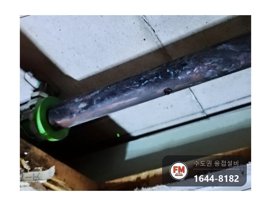 아파트 세대 동관 스프링클러 부식 구간교체 압착 수압테스트 시공 사진 15