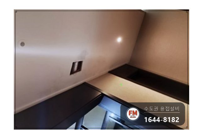 아파트 세대 동관 스프링클러 부식 구간교체 압착 수압테스트