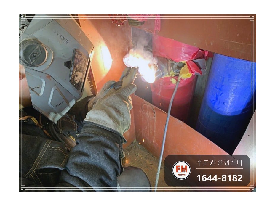 아파트 소화전 65A 배관 황동 앵글밸브 접합부 누수 니플 용접 교체 시공 사진 13