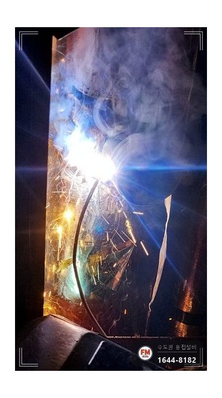 아파트 소화전 니플 부식 누수 교체 토치 각도 확보 용접 시공 사진 10