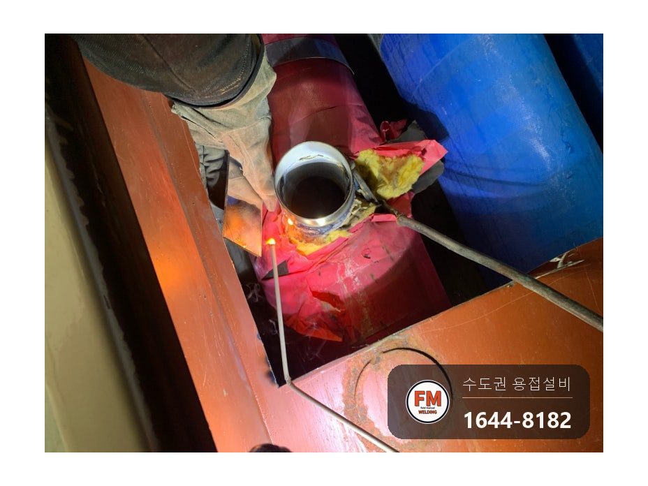아파트 소화전함 65A 나사산 부식 니플 교체 거울 용접 코팅 시공 사진 14