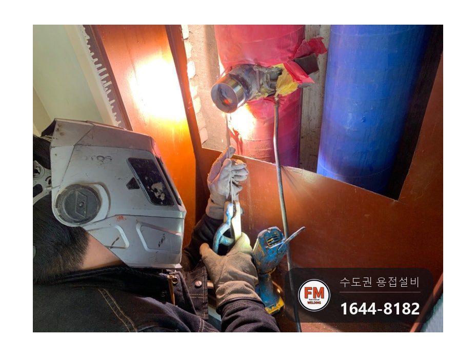 아파트 소화전함 65A 나사산 부식 니플 교체 거울 용접 코팅 시공 사진 8