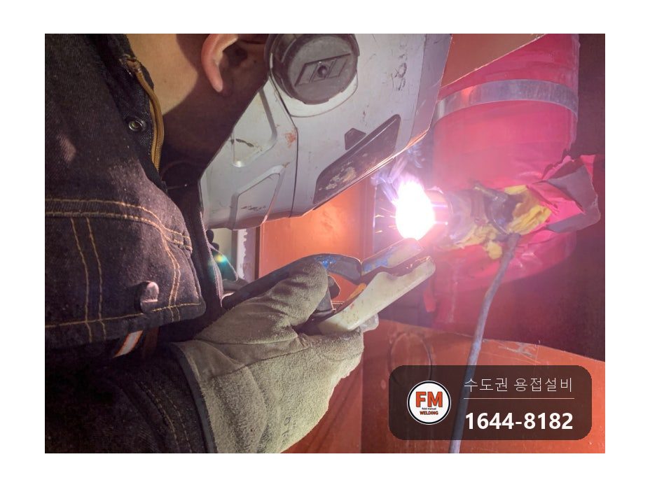 아파트 소화전함 65A 나사산 부식 니플 교체 거울 용접 코팅 시공 사진 9