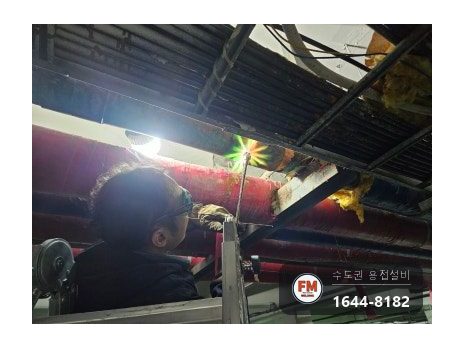 아파트 주차장 메인 급수 동배관 누수 소켓 산소용접 교체 시공 사진 12