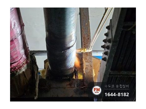 아파트 주차장 메인 급수 동배관 누수 소켓 산소용접 교체 시공 사진 17