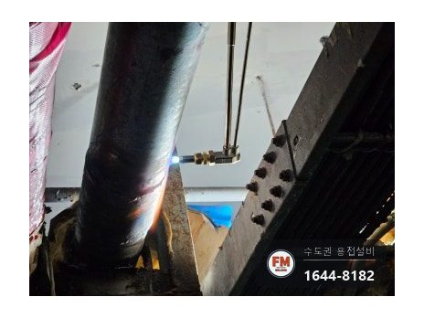 아파트 주차장 메인 급수 동배관 누수 소켓 산소용접 교체 시공 사진 21