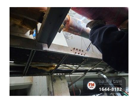 아파트 주차장 메인 급수 동배관 누수 소켓 산소용접 교체 시공 사진 8