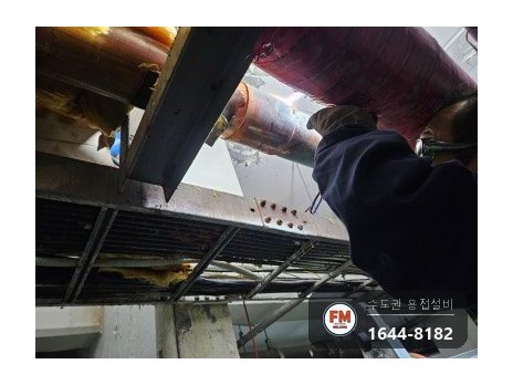아파트 주차장 메인 급수 동배관 누수 소켓 산소용접 교체 시공 사진 9