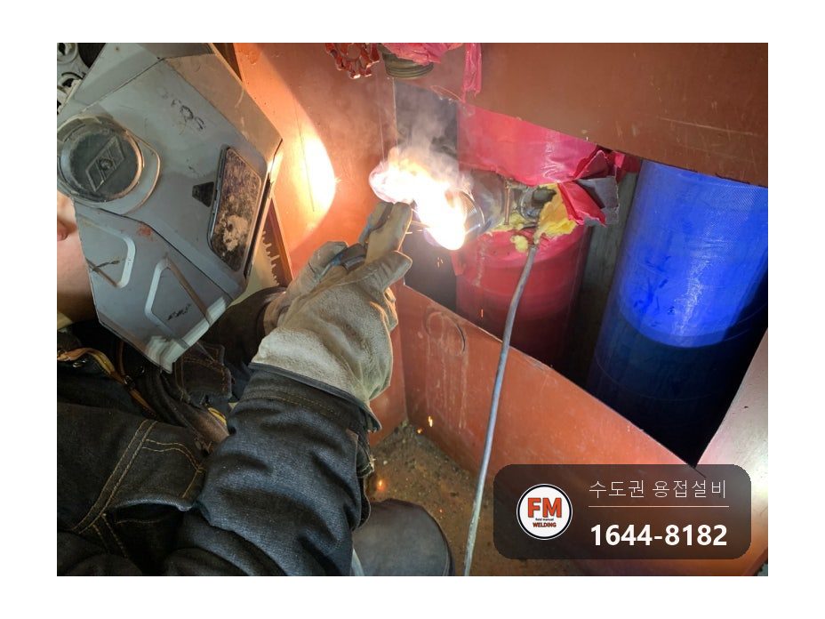아파트소방배관누수 65A 접합부 거울 조립 방청 페인트 보수 시공 사진 13
