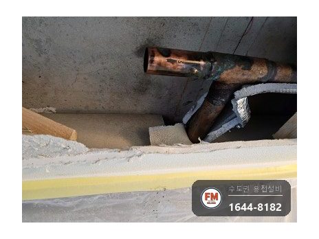 안방 천장 동배관 조인트 실금 스텐 부분교체 벤더기 곡률 시공 사진 11