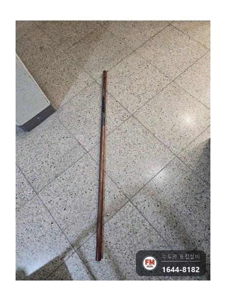 오피스텔 천장누수 동배관 교체 이지조인트 스텐 보강소켓 보수 시공 사진 13