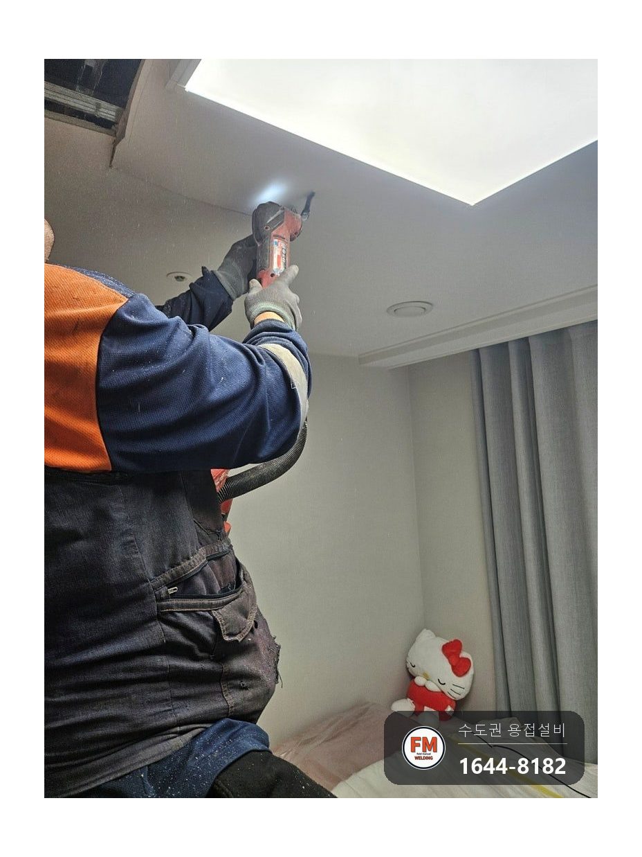 오피스텔 천장누수 동배관 교체 이지조인트 스텐 보강소켓 보수 시공 사진 7