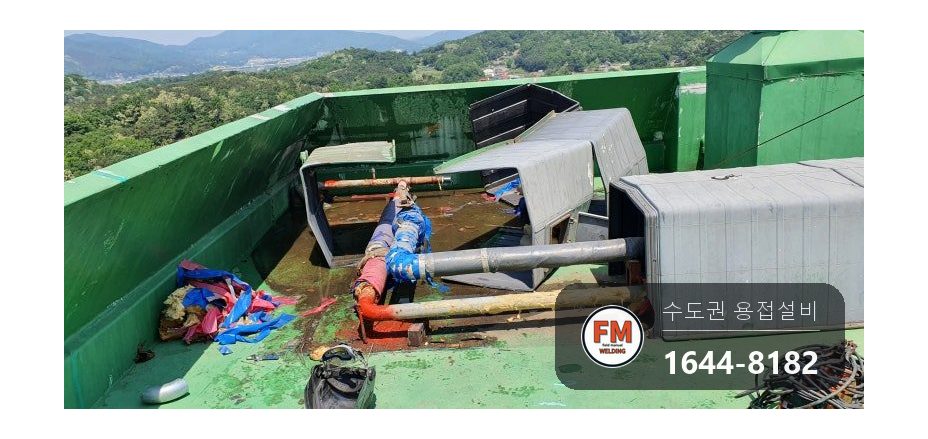 옥상 습식 소방배관 동파누수 용접부 재용접 지지대 보수 시공 사진 14
