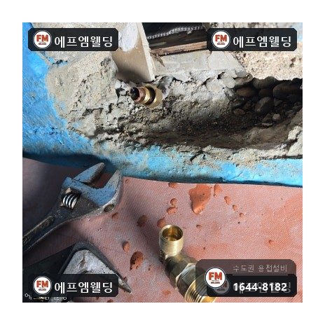 온수배관누수 분배기 주름관 동관 산소용접 압착교체 시공 사진 19