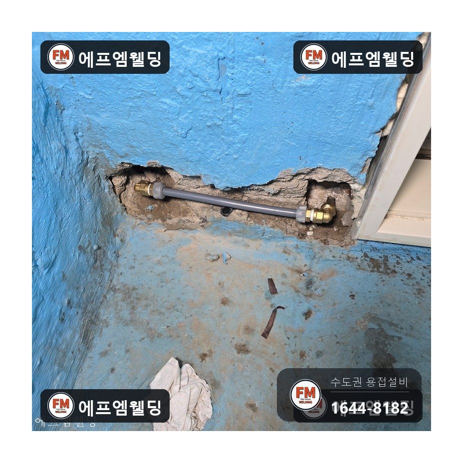 온수배관누수 분배기 주름관 동관 산소용접 압착교체 시공 사진 30