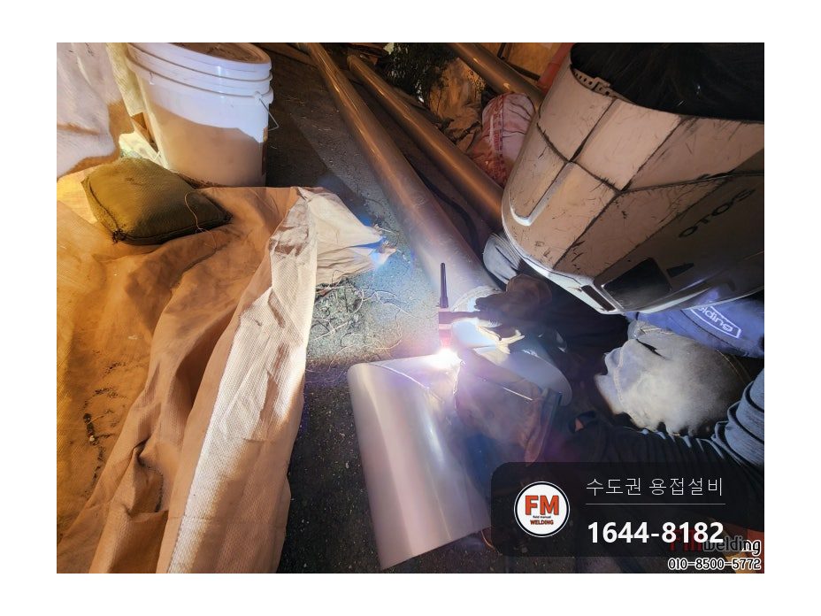 육교 알루미늄 우수배관 전체 용접 차양막 스트리밍 배관용접 시공 사진 13