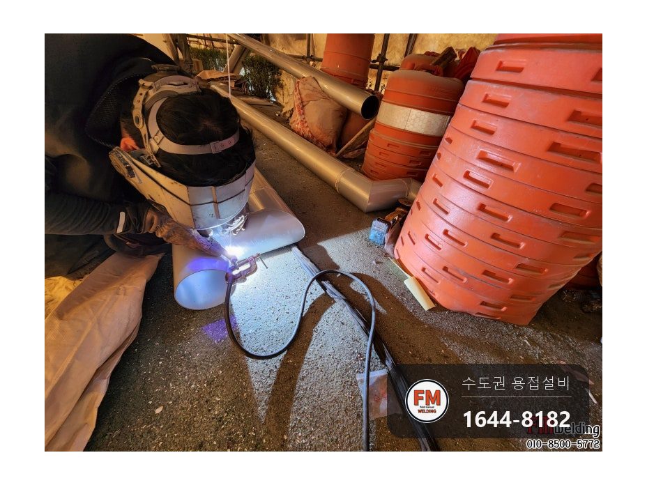 육교 알루미늄 우수배관 전체 용접 차양막 스트리밍 배관용접 시공 사진 14