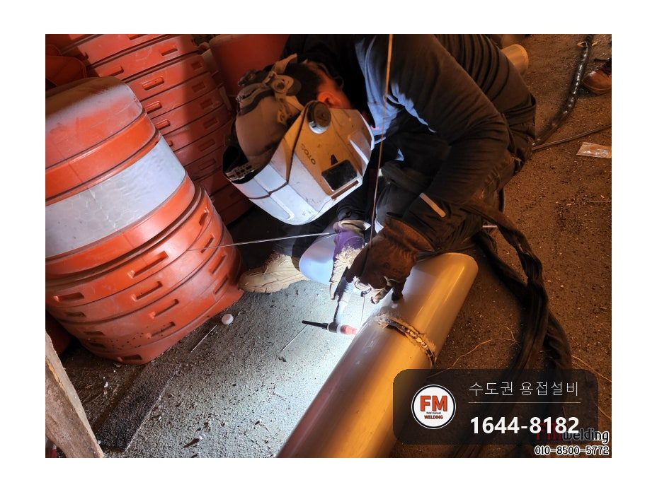 육교 알루미늄 우수배관 전체 용접 차양막 스트리밍 배관용접 시공 사진 23