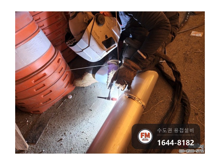 육교 알루미늄 우수배관 전체 용접 차양막 스트리밍 배관용접 시공 사진 24
