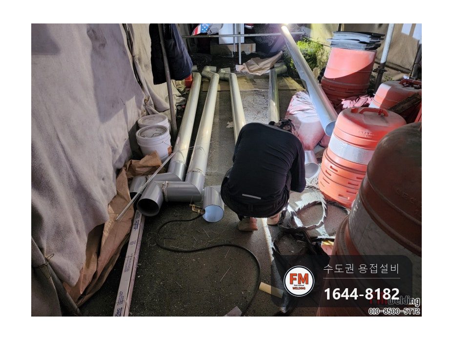 육교 알루미늄 우수배관 전체 용접 차양막 스트리밍 배관용접 시공 사진 31