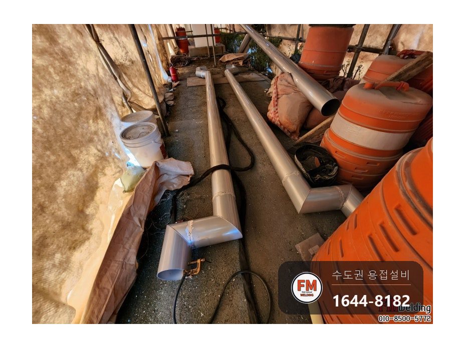 육교 알루미늄 우수배관 전체 용접 차양막 스트리밍 배관용접 시공 사진 7