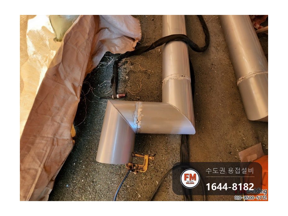 육교 알루미늄 우수배관 전체 용접 차양막 스트리밍 배관용접 시공 사진 8