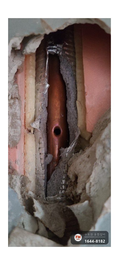인테리어 철거 타카 동파이프 구멍 목침 제거 누수차단 용접 시공 사진 4