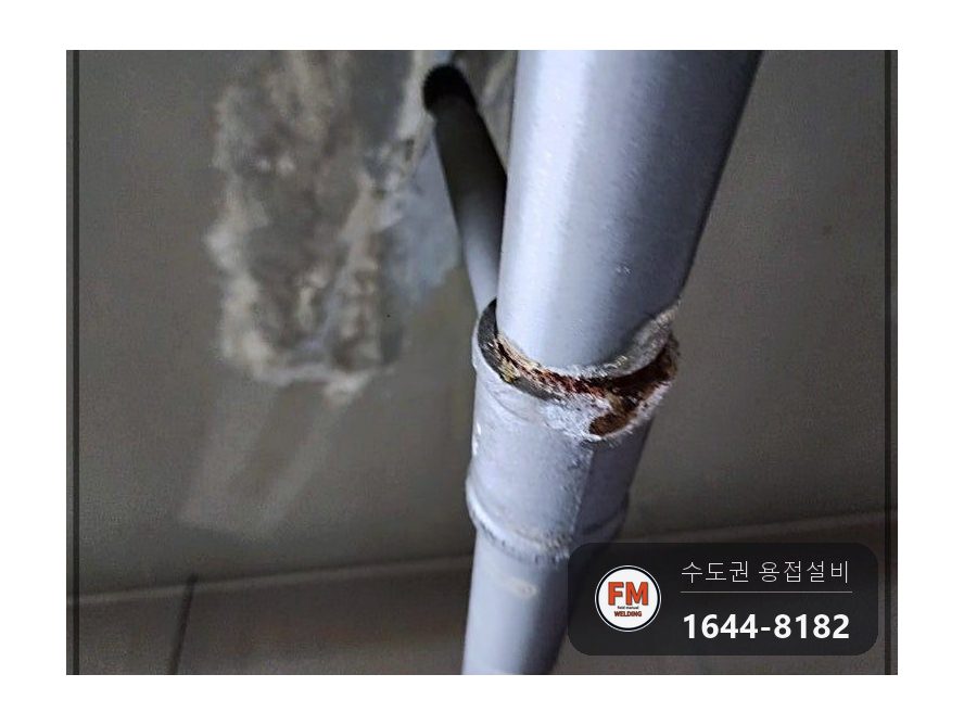주차장 SP소방배관 가지관 나사산 T부속 부식 교체 코팅 시공 사진 3