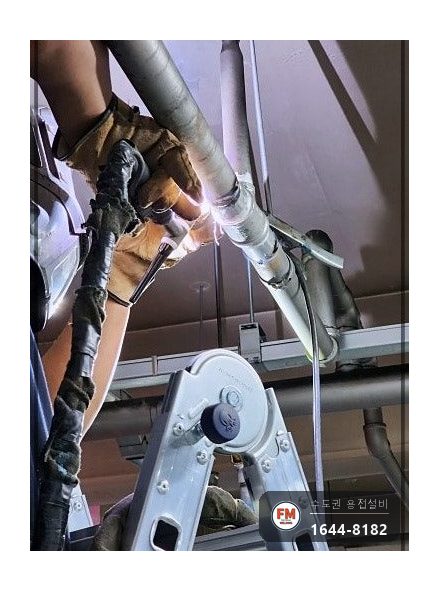 주차장 SP소방배관 가지관 나사산 T부속 부식 교체 코팅 시공 사진 9