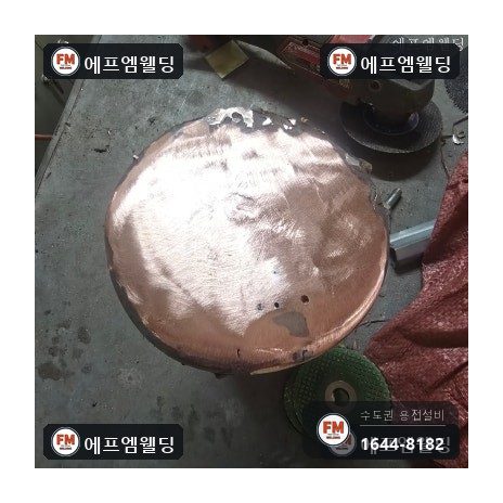주차장 메인동관 마구리 재조립 산소용접 보수 시공 사진 11