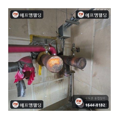 주차장 메인동관 마구리 재조립 산소용접 보수 시공 사진 34