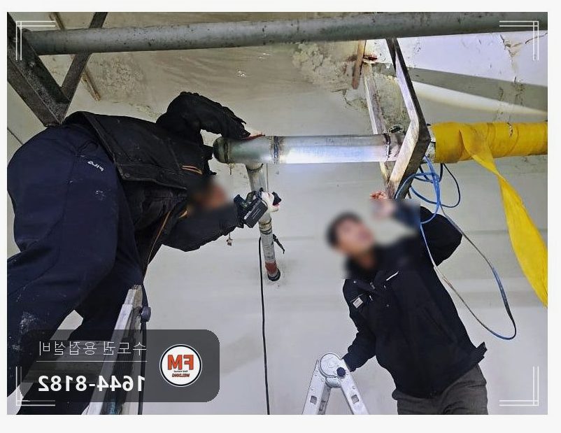 주차장 소방배관 아연강관 동파 경사구간 교체수리 시공 사진 13