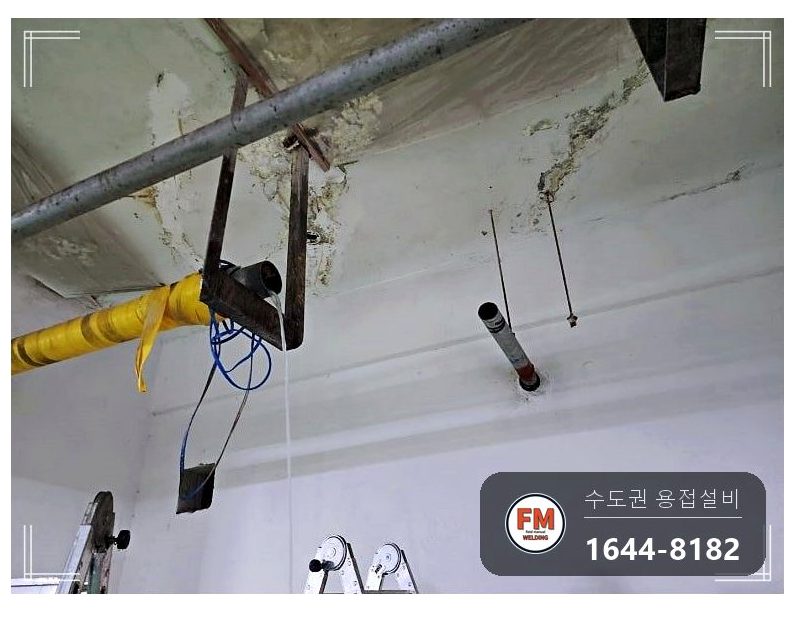 주차장 소방배관 아연강관 동파 경사구간 교체수리 시공 사진 9
