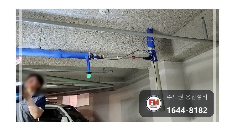 주차장 천장 SR배관 누수 라쳇절단 엘보 소켓 압착 교체 시공 사진 1